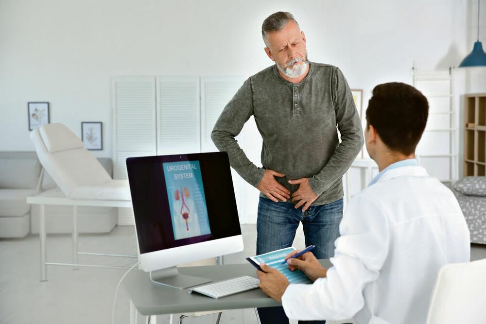 Vaš lekar bi takođe mogao da preporuči da vežbate duže zadržavanje urina ili da radite na jačanju karličnog dna.